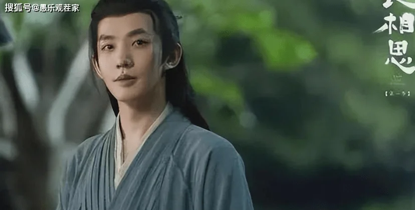 《长相思》片酬曝光，张晚意不到女主十分之一，网友直呼欺负人