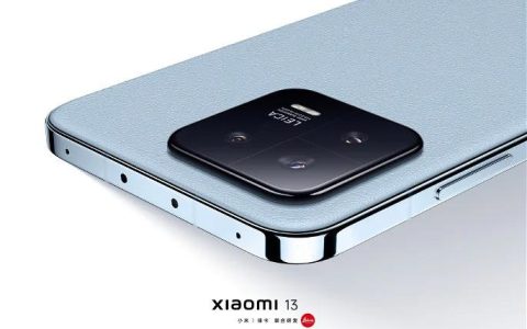 消息称小米 13T Pro 手机将于 9 月 1 日海外上市