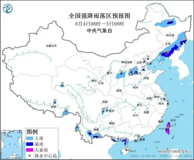 中央气象台:东北华北等地有强降雨和强对流 台风“卡努”影响东海等海域 中央气象台:东北华北等地有强降雨和强对流 台风“卡努”影响东海等海域
