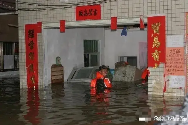 救灾一线岂容网红群魔乱舞 救灾一线岂容网红群魔乱舞