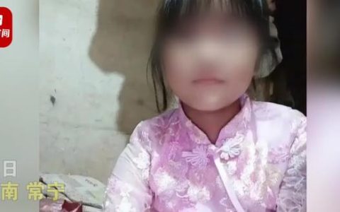 村委回应男孩性侵抛尸11岁女童，嫌疑人未满14岁被警方控制