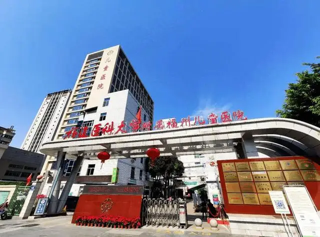 男孩包皮手术十天后去世 卫健委介入 男孩包皮手术十天后去世 卫健委介入