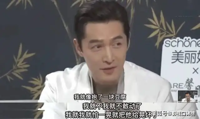 胡歌妻子产后出行，素颜短发，气质普通不能与老胡的前任相比
