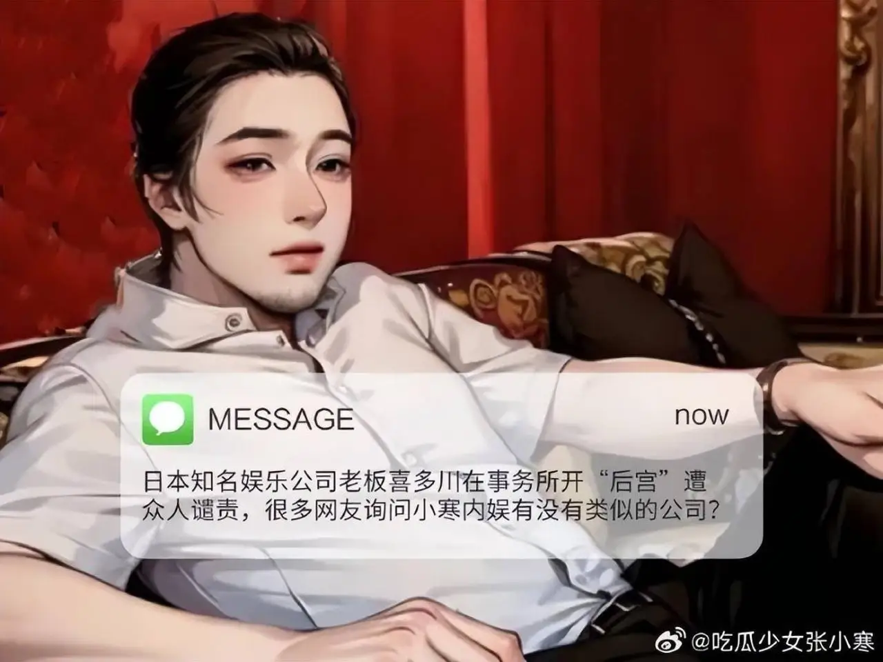 自动草稿