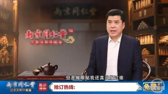 演员拍广告劝农民工办网贷 本人道歉:再不拍不良广告 演员拍广告劝农民工办网贷 本人道歉:再不拍不良广告