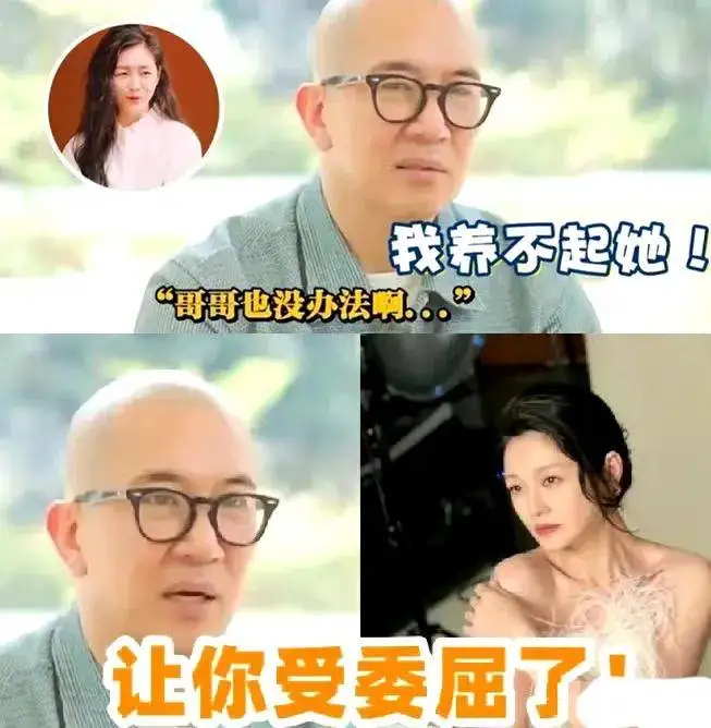 大S和具俊晔抱头痛哭？韩综曝光大S具俊晔时隔多年重逢画面再升级