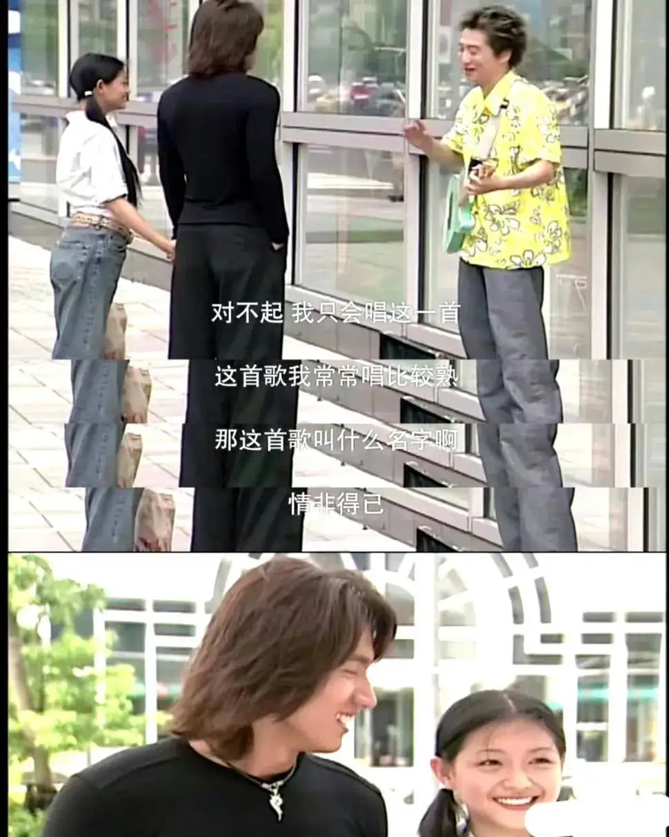 大S和具俊晔抱头痛哭？韩综曝光大S具俊晔时隔多年重逢画面再升级