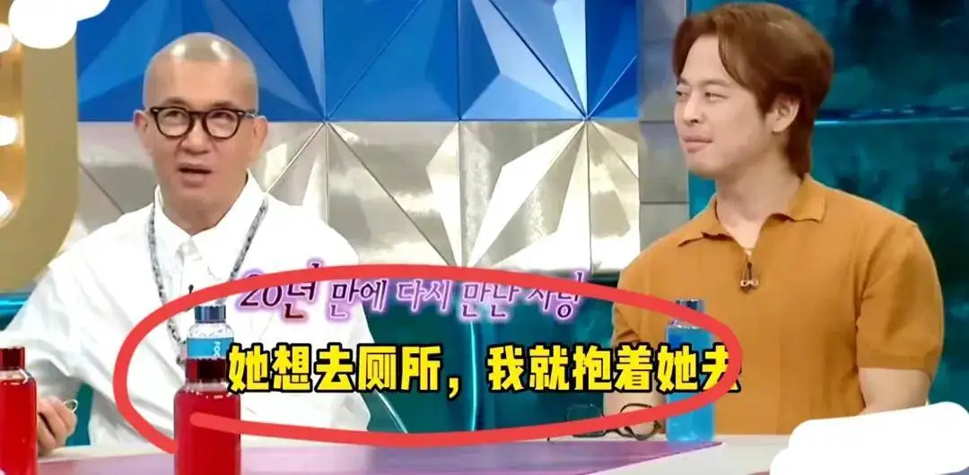 大S和具俊晔抱头痛哭？韩综曝光大S具俊晔时隔多年重逢画面再升级