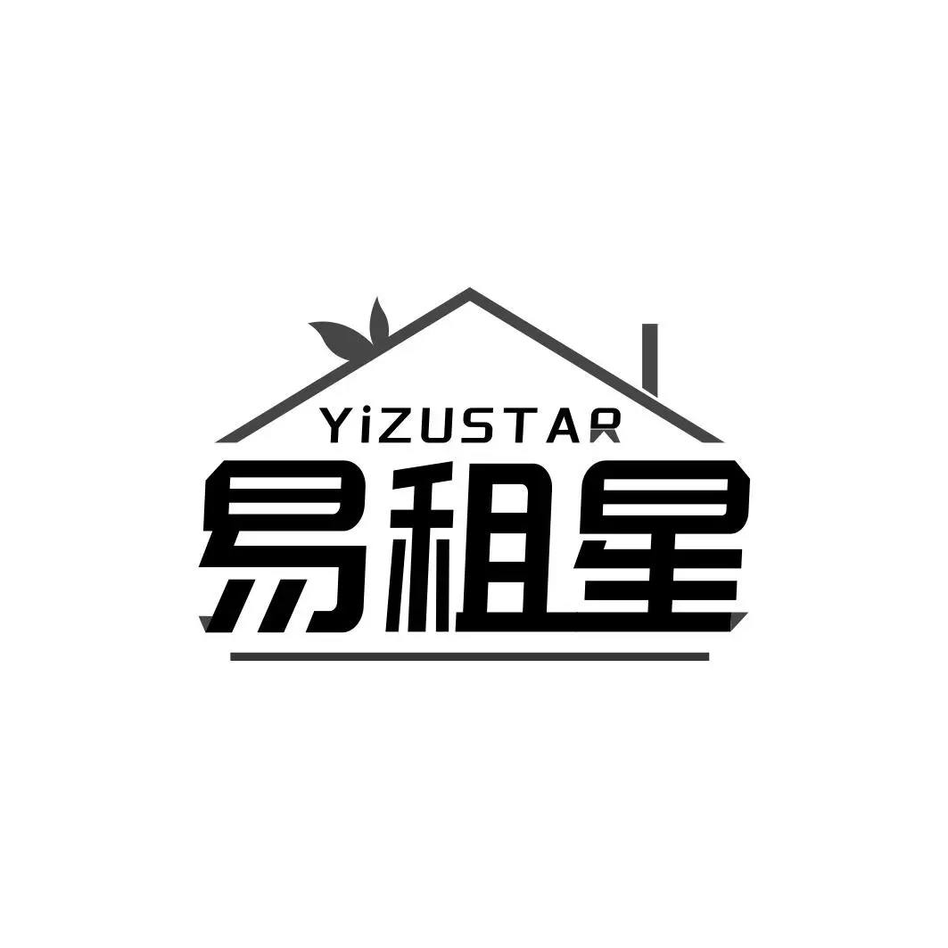 易租星租机怎么样靠谱吗？易租星租机需要芝麻分多少？