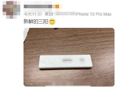 新冠“三阳”的人开始陆续出现？再次感染症状会变轻吗？专家回应