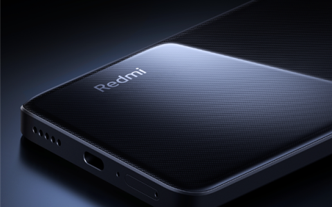 Redmi K60至尊版干掉屏幕支架！碳纤维纹理机身超硬核