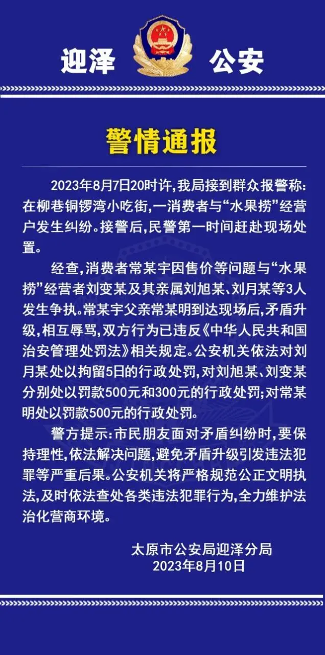 自动草稿