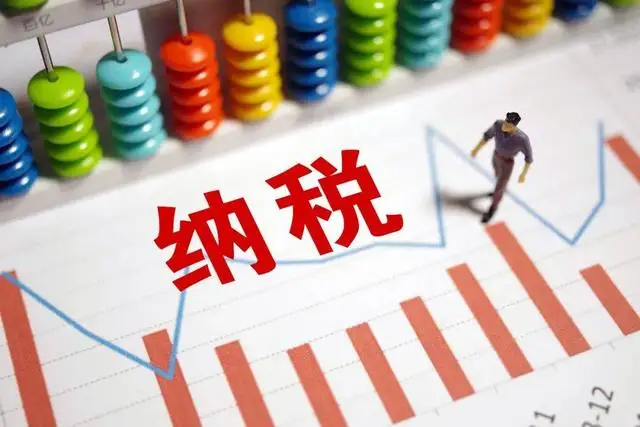多个城市拟降低二套房首付比例下限