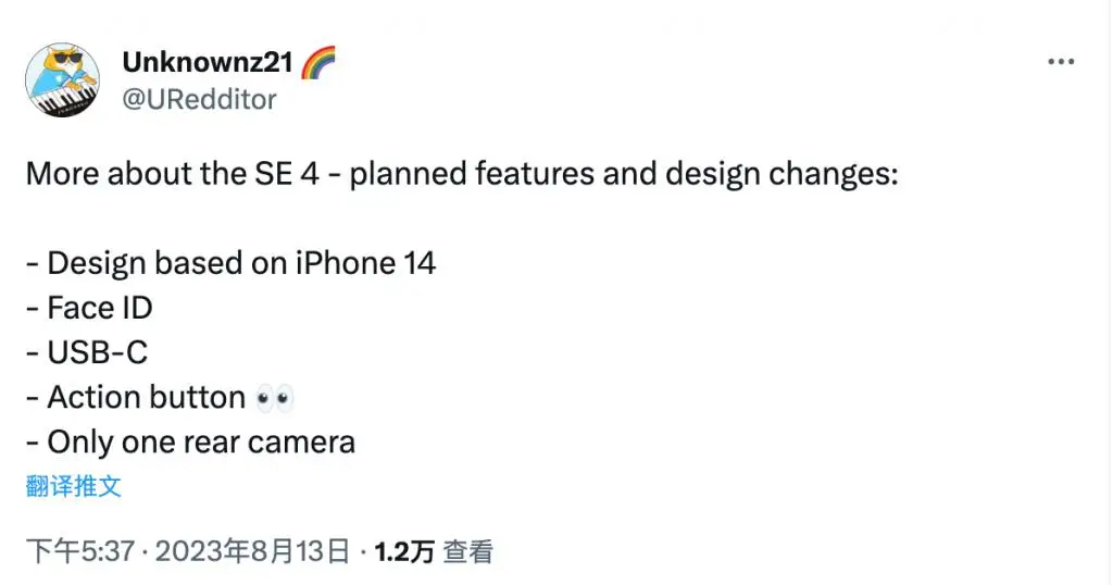 自动草稿
