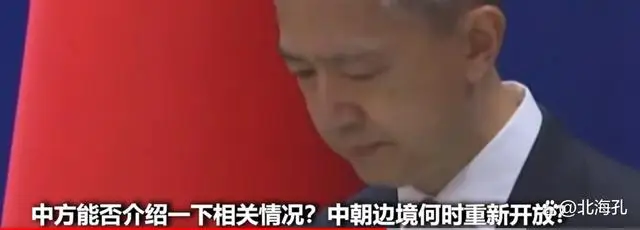 有大巴从中国过桥去朝鲜?中方回应 有大巴从中国过桥去朝鲜?中方回应