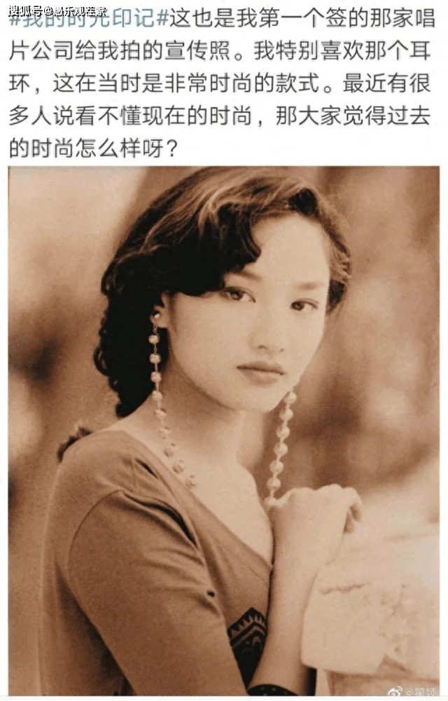 瞿颖定居泰国偶遇戴军，晒合照头发花白，独住富人区51岁依旧未婚