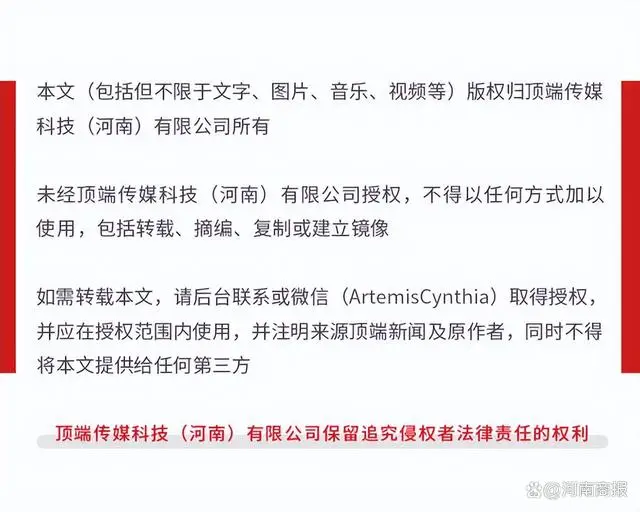 历史书籍把中国踢出四大文明古国之列?出版社回应 历史书籍把中国踢出四大文明古国之列?出版社回应