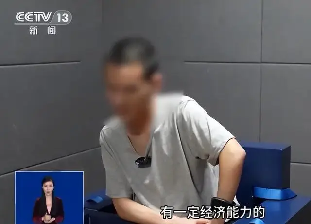 缅北诈骗公司人员讲述:挑30岁左右有编制人员下手,伪装成功人士相亲实际为“杀猪” 缅北诈骗公司人员讲述:挑30岁左右有编制人员下手,伪装成功人士相亲实际为“杀猪”