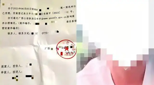 自动草稿