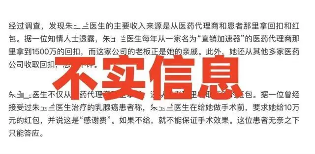 自动草稿