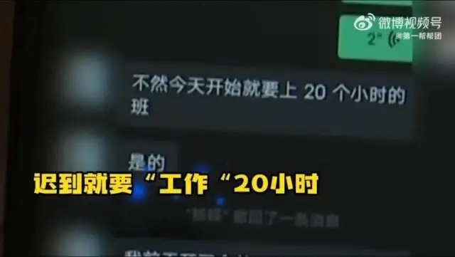 多个孩子被中介带到缅甸称“回不来了”，家长：带一个过去中介收2万