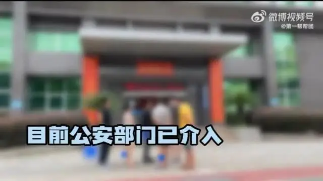 多个孩子被中介带到缅甸称“回不来了”，家长：带一个过去中介收2万