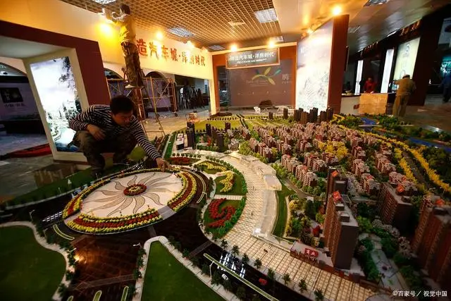 专家：应允许房地产企业降价自救 稳定市场，避免风险