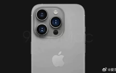 iPhone 15 Pro 预计将由「泰坦灰」取代金色
