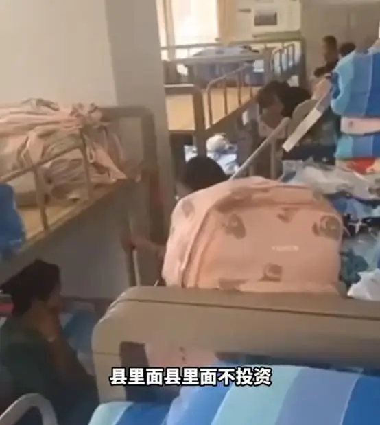 河南一中学女生宿舍住116人？教育局回应：没有规定宿舍人数的上限，这是图书楼改的，消防肯定过关