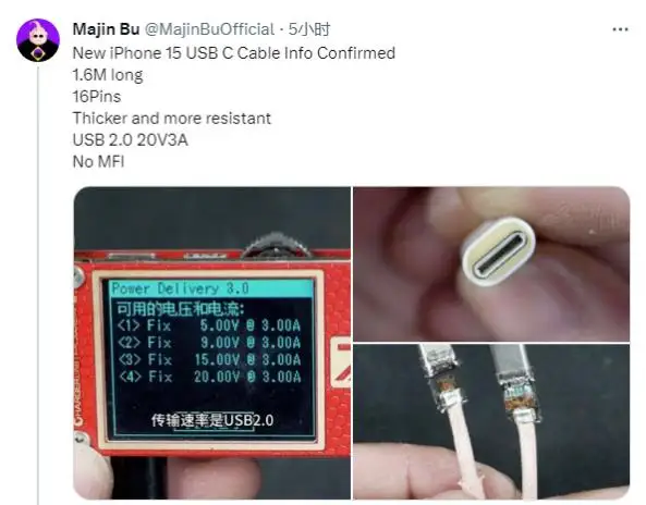 苹果刀法精准, 买 iPhone 15 的朋友注意这点 苹果刀法精准, 买 iPhone 15 的朋友注意这点