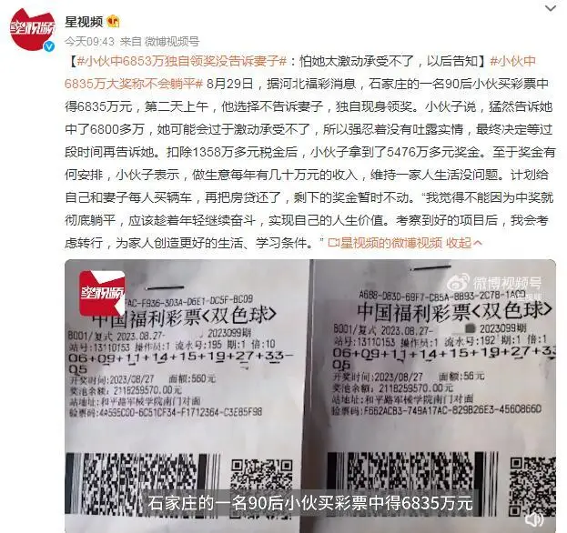自动草稿 自动草稿