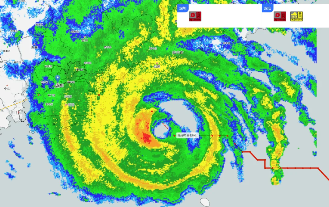 最高级别：深圳已发布台风红色预警信号！