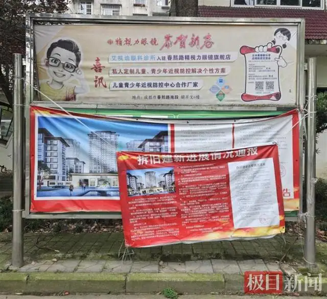 自动草稿