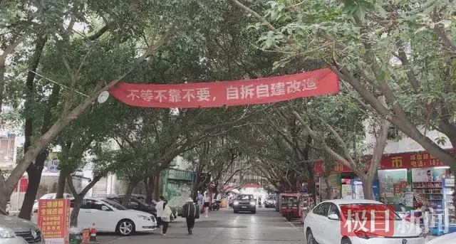 自动草稿