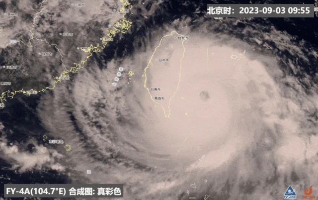 台风“海葵”登陆台湾省台东市沿海！降雨量或突破1500毫米
