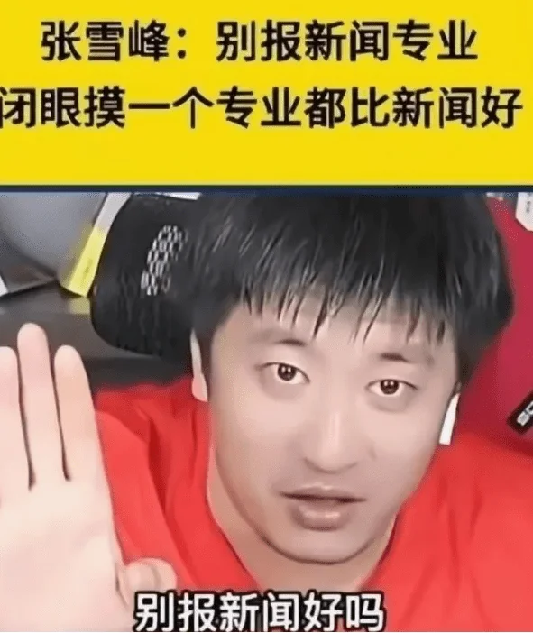 自动草稿