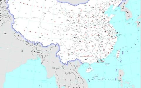日方抗议中国地图将钓鱼岛标为中国领土，外交部：不接受抗议