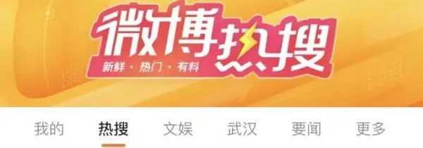 女主播户外涉黄直播,当场被抓! 女主播户外涉黄直播,当场被抓!