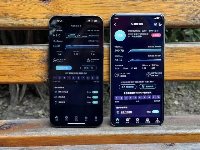 麒麟 5G 双双回归 华为 Mate 60 系列买前必看这三点