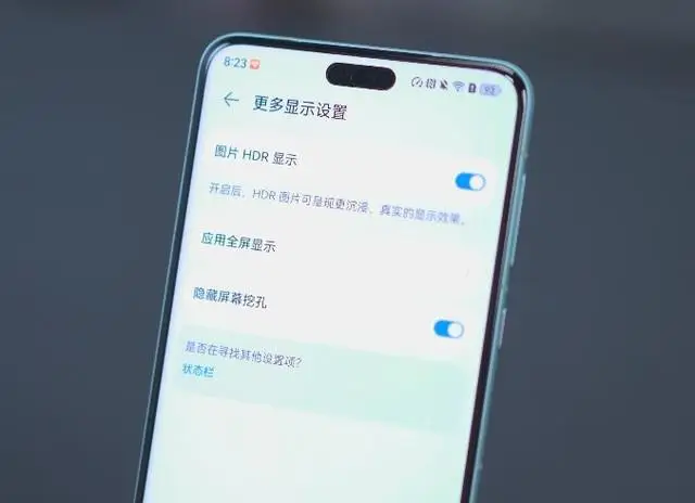 麒麟 5G 双双回归 华为 Mate 60 系列买前必看这三点