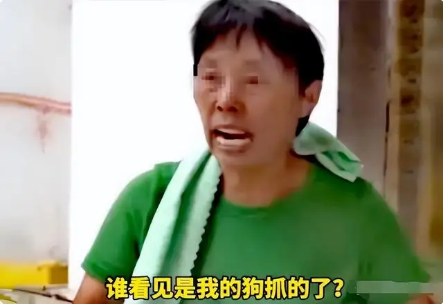 7岁男童被邻居家狗抓伤确诊狂犬病离世,邻居只愿意赔偿一万元 7岁男童被邻居家狗抓伤确诊狂犬病离世,邻居只愿意赔偿一万元