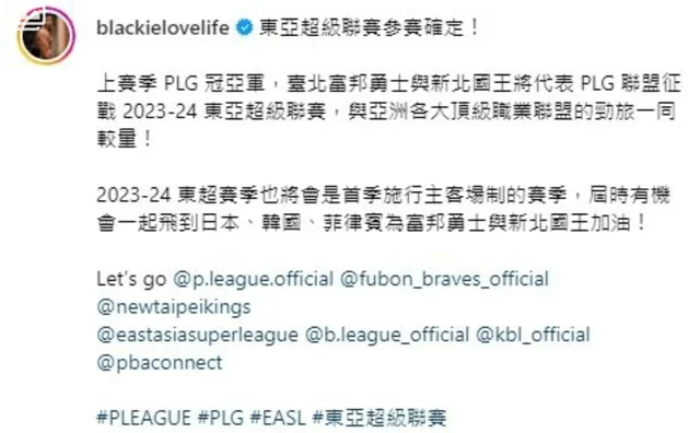 陈建州疑似性骚扰事件后首发文！被曝512g不雅视频、骚扰S妈的他还能复出吗？