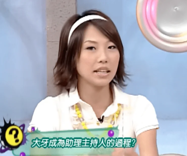 陈建州疑似性骚扰事件后首发文！被曝512g不雅视频、骚扰S妈的他还能复出吗？