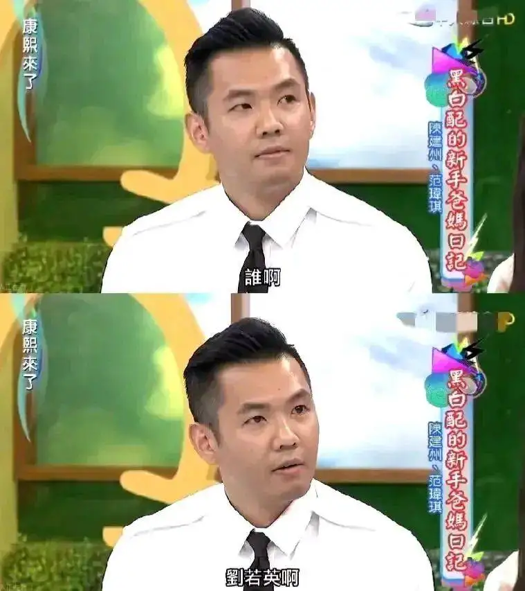陈建州疑似性骚扰事件后首发文！被曝512g不雅视频、骚扰S妈的他还能复出吗？