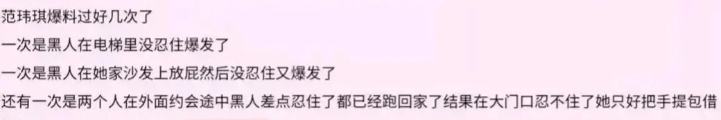 陈建州疑似性骚扰事件后首发文！被曝512g不雅视频、骚扰S妈的他还能复出吗？