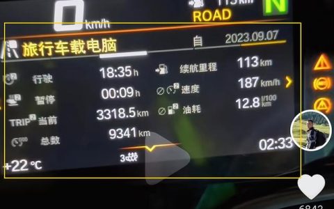 机车博主自称用18小时从黑龙江“飙车”至新疆，两地交警回应将介入调查