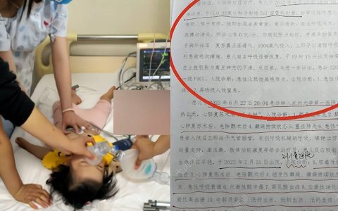 女婴输液后尖叫昏迷成脑萎缩，家长质疑为何院方承担次要责任？