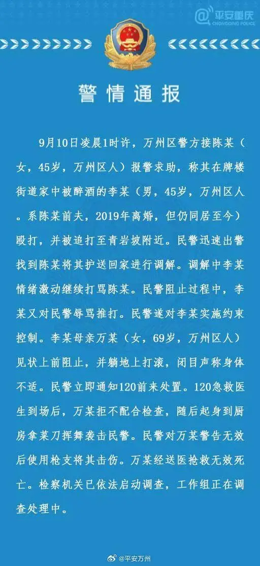 自动草稿 自动草稿
