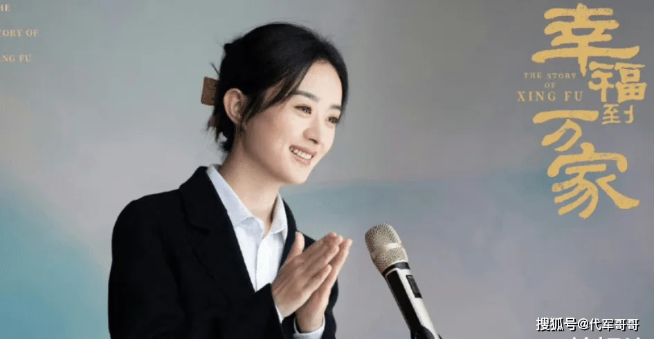 揭秘赵丽颖与冯绍峰被传复婚真实内幕