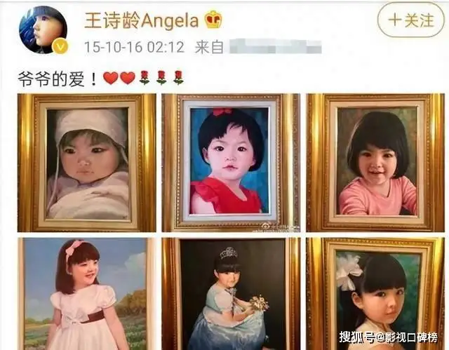 离婚两年的王岳伦形象大变，头发染黄显年轻，网友说与李湘复合吧